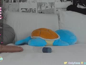 cam girl porn yogendub image #5968895