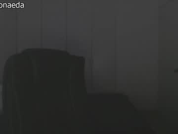 cam girl porn dronae image #1677710