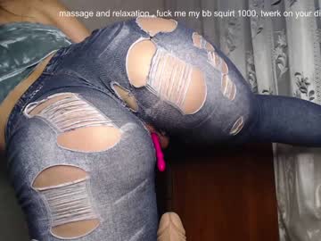 cam girl porn simplegirl1996 image #675325