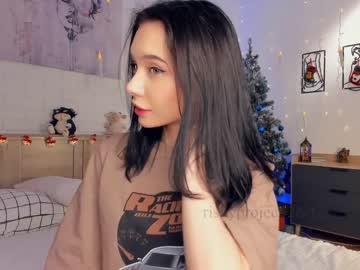 cam girl porn riskyproject image #6007147