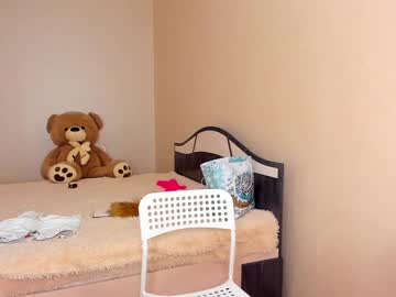 cam girl porn yana_squrel_22 image #1064228