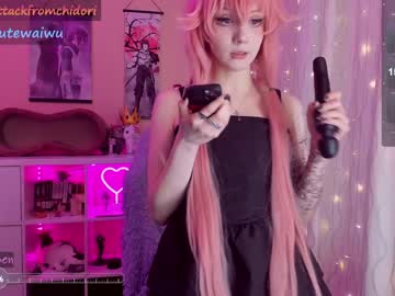 cam girl porn yourcutewaifu image #6685760