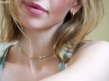 cam girl porn ellaa91 image #4397426