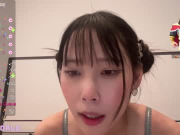 cam girl porn yuna_japan image #5528645
