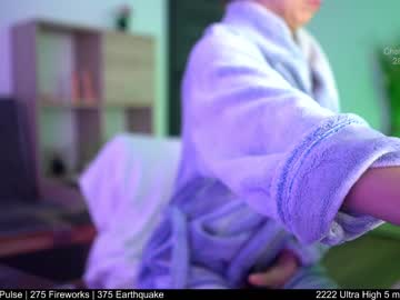 cam girl porn assmerizing image #2985404