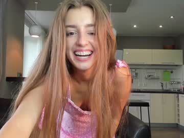 cam girl porn coy_amina_ image #2563669
