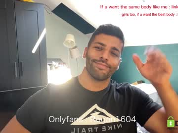 cam man porn rogan1604 image #2407475