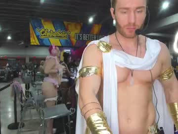 cam man porn sam_shock image #4828720