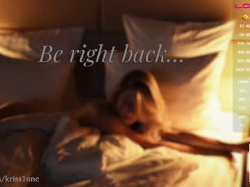 cam girl porn krissone image #1568557