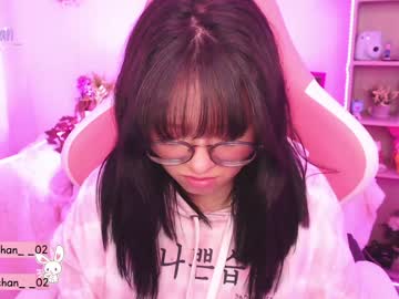cam girl porn maru_chan_ image #521128