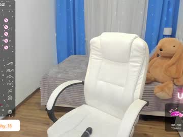 cam girl porn emmika_ image #5463631