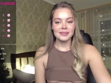 cam girl porn shykitten111 image #1102145