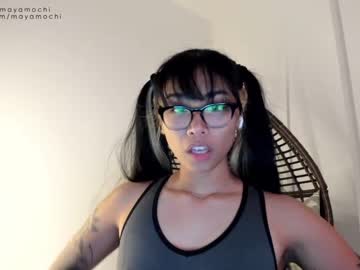 cam girl porn mayamochi image #3772770