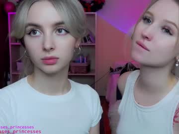 cam girl porn cute_perverts image #5977201