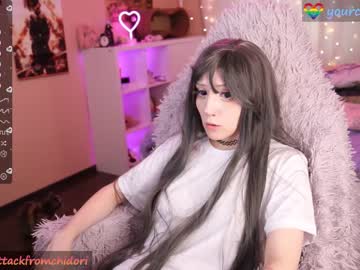 cam girl porn yourcutewaifu image #5069713