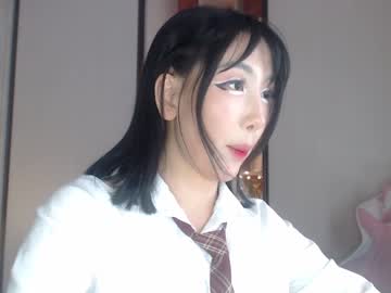 cam girl porn hi_teika image #1240752