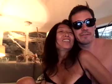 cam couple porn howfunwouldthatbe image #2064570