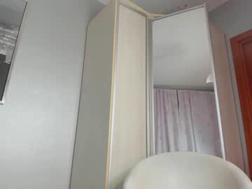 cam girl porn _mito_69 image #3988222
