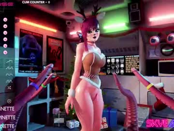 cam girl porn skyeanette image #3343880