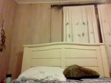 cam girl porn adrienna420 image #5737973