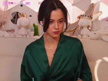 cam girl porn taanni_bc image #6805214