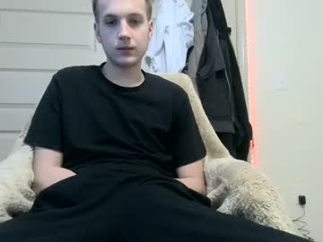 cam man porn skemaskfuck image #6183614