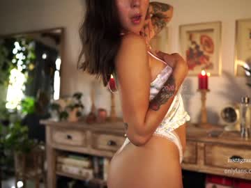 cam girl porn effyloweell image #1618757