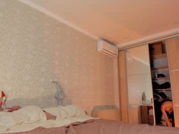 cam girl porn neferpita image #4076340
