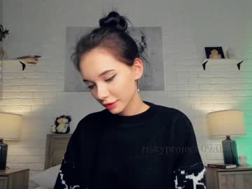 cam girl porn riskyproject image #6535930