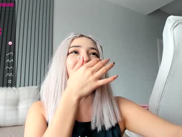 cam girl porn hee_jin image #1312625