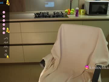 cam girl porn vasillisa image #6652995