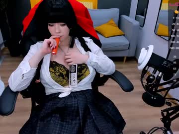 cam girl porn arikajoy image #1207882