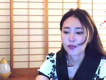 cam girl porn maybenanako image #4033863