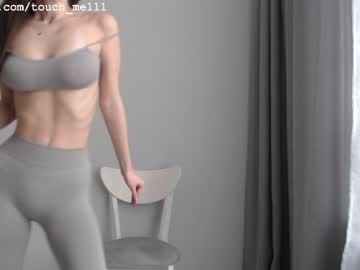 cam girl porn touch_me111 image #775087