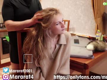 cam girl porn camellia_love image #676473