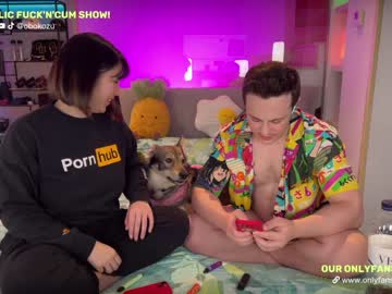 cam couple porn obokozu image #4035731