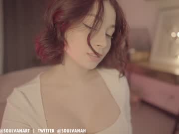 cam girl porn soulvanah image #3017784