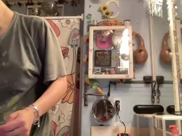 cam girl porn fairygirlcait image #6811376