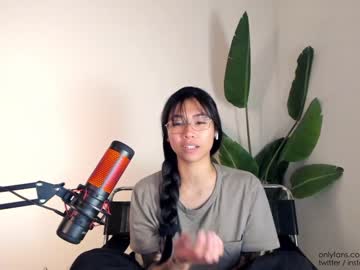 cam girl porn mayamochi image #860482
