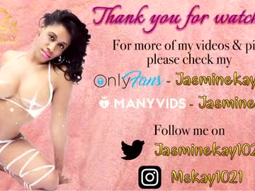cam girl porn jasminekay image #6962076
