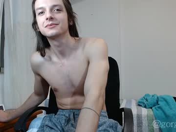 cam man porn gorgos20 image #3042093