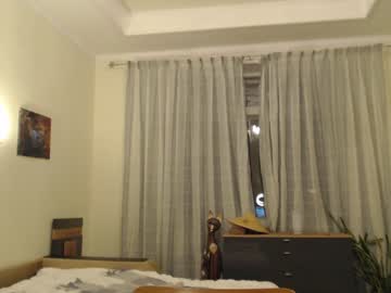 cam girl porn yvaine777 image #850093