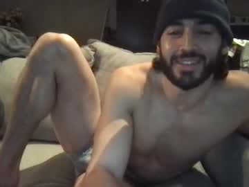 cam man porn collegeboy3118 image #3896113