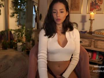 cam girl porn effyloweell image #908766