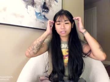 cam girl porn mayamochi image #2584165