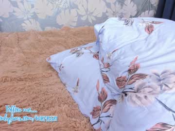 cam girl porn dianaholiday image #961945