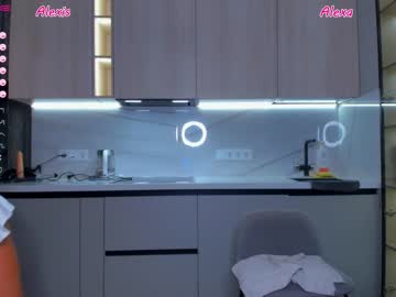 cam girl porn wildsexalexandalexis image #5821080