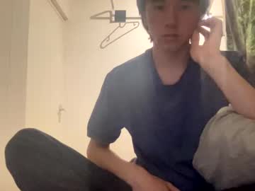 cam man porn shawn542474 image #7002103