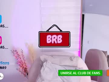 cam girl porn ariadna5 image #5695021