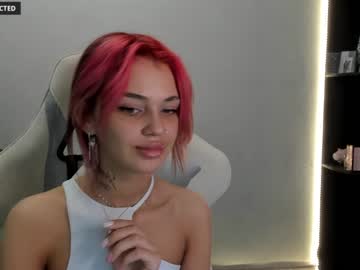 cam girl porn din_star image #4403150